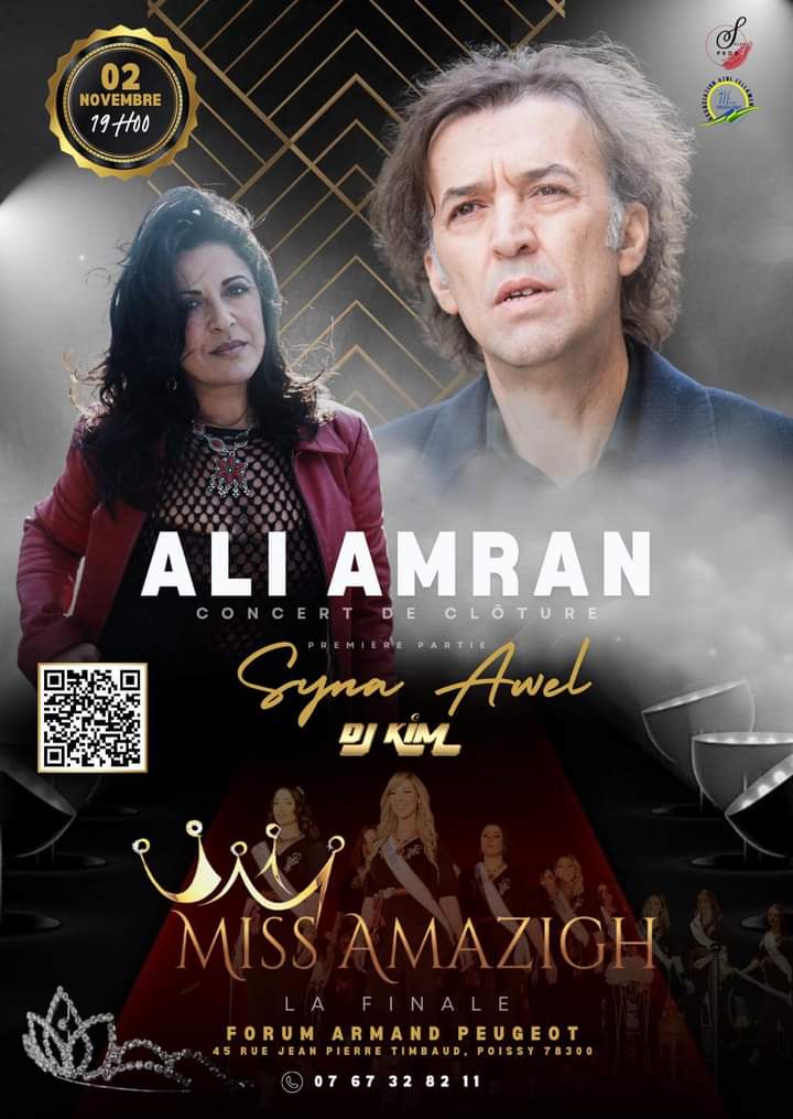 Concert de cloture Miss AMAZIGHE avec ALI AMRAN